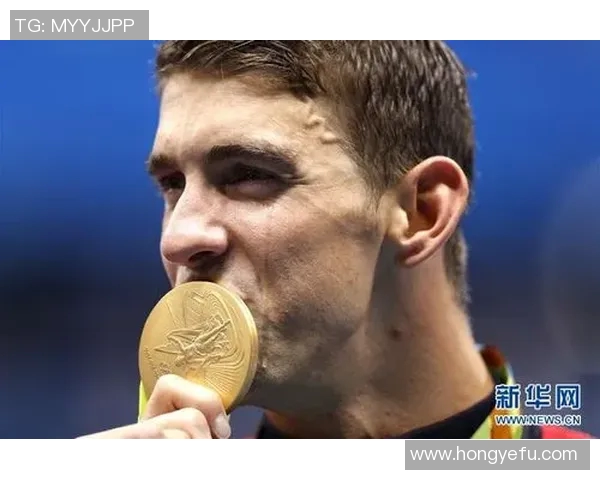 菲尔普斯传奇人生:从泳池到荣耀巅峰的非凡历程