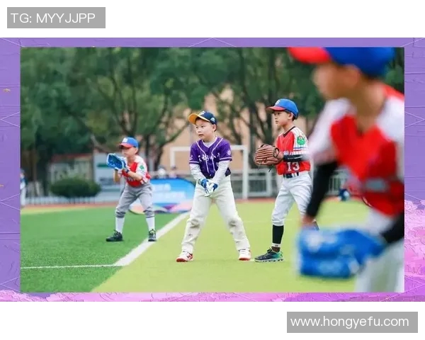 青少年参与Teeball比赛的成长与发展：培养团队协作与运动技能的重要性