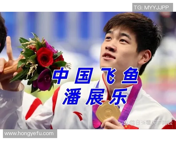 菲尔普斯：从池畔奇迹到奥运传奇的游泳之路