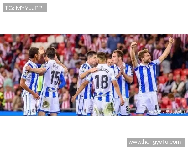 西甲联赛主场对塞尔塔比赛分析与赛事预测